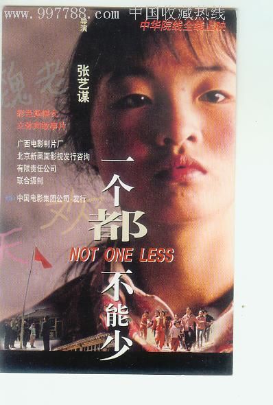 高中毕业证用途重要在